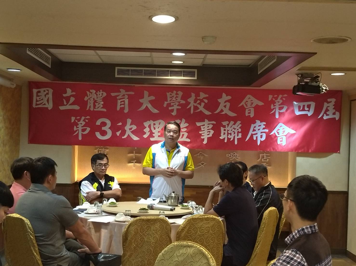 校長致詞