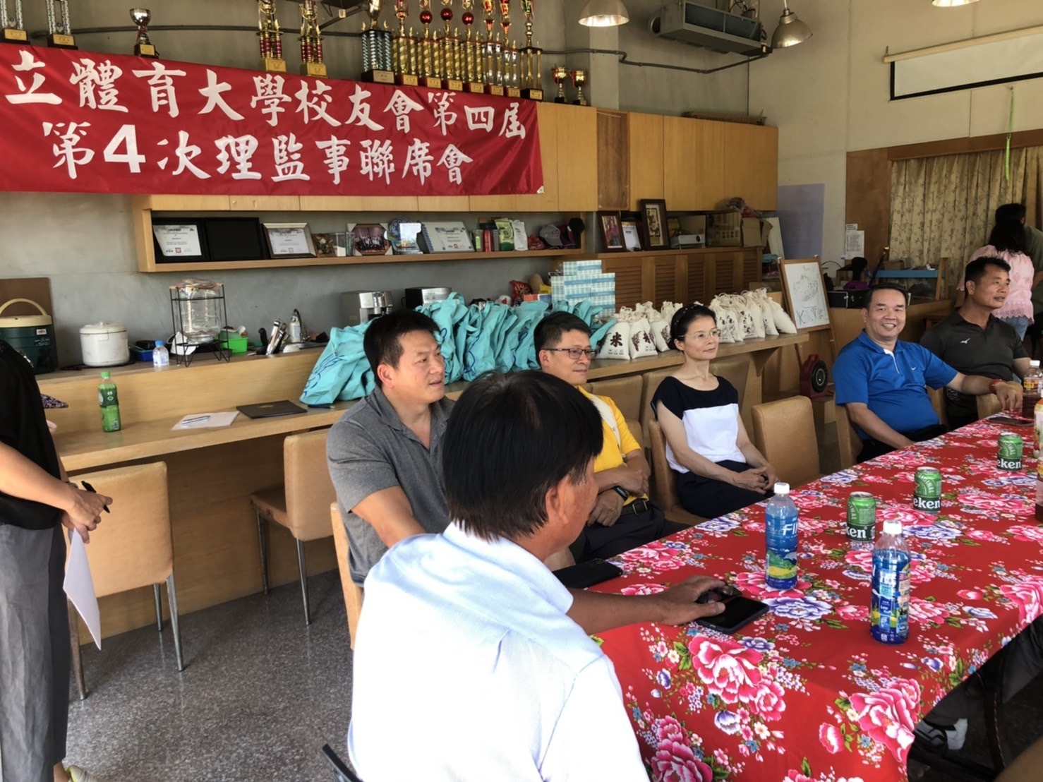 校友會第四屆第4次理監事會議